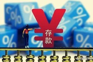 188金宝搏官网登上入口截图1